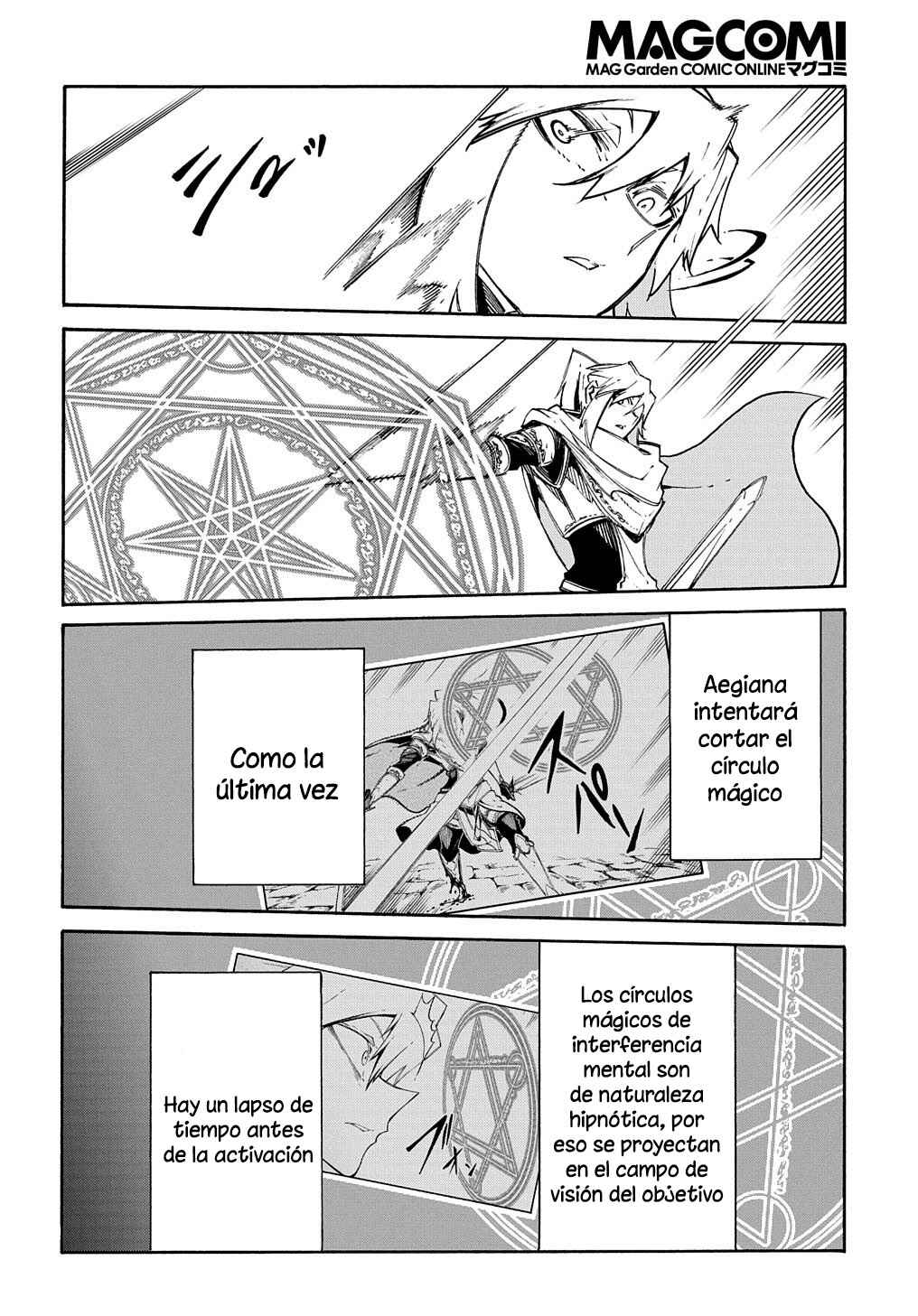 Meccha Shoukan Sareta Ken Chapter 24 - Page 8