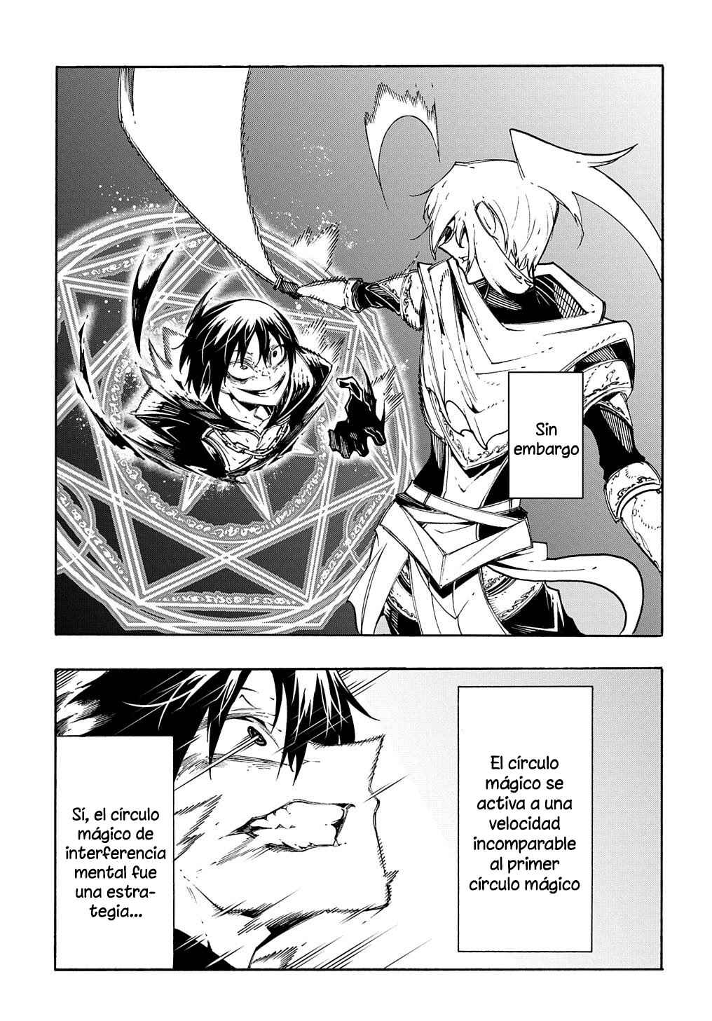 Meccha Shoukan Sareta Ken Chapter 24 - Page 9