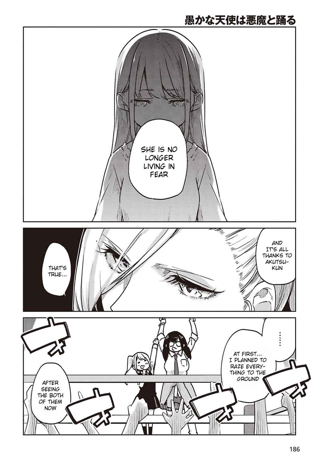 Oroka na Tenshi wa Akuma to Odoru Chapter 90 - Page 10