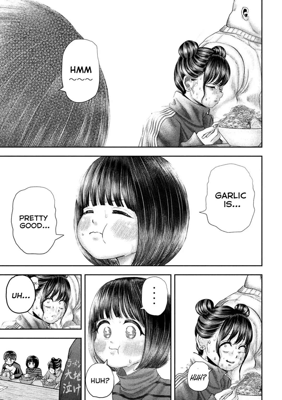 Nezumi no Hatsukoi Chapter 47 - Page 11
