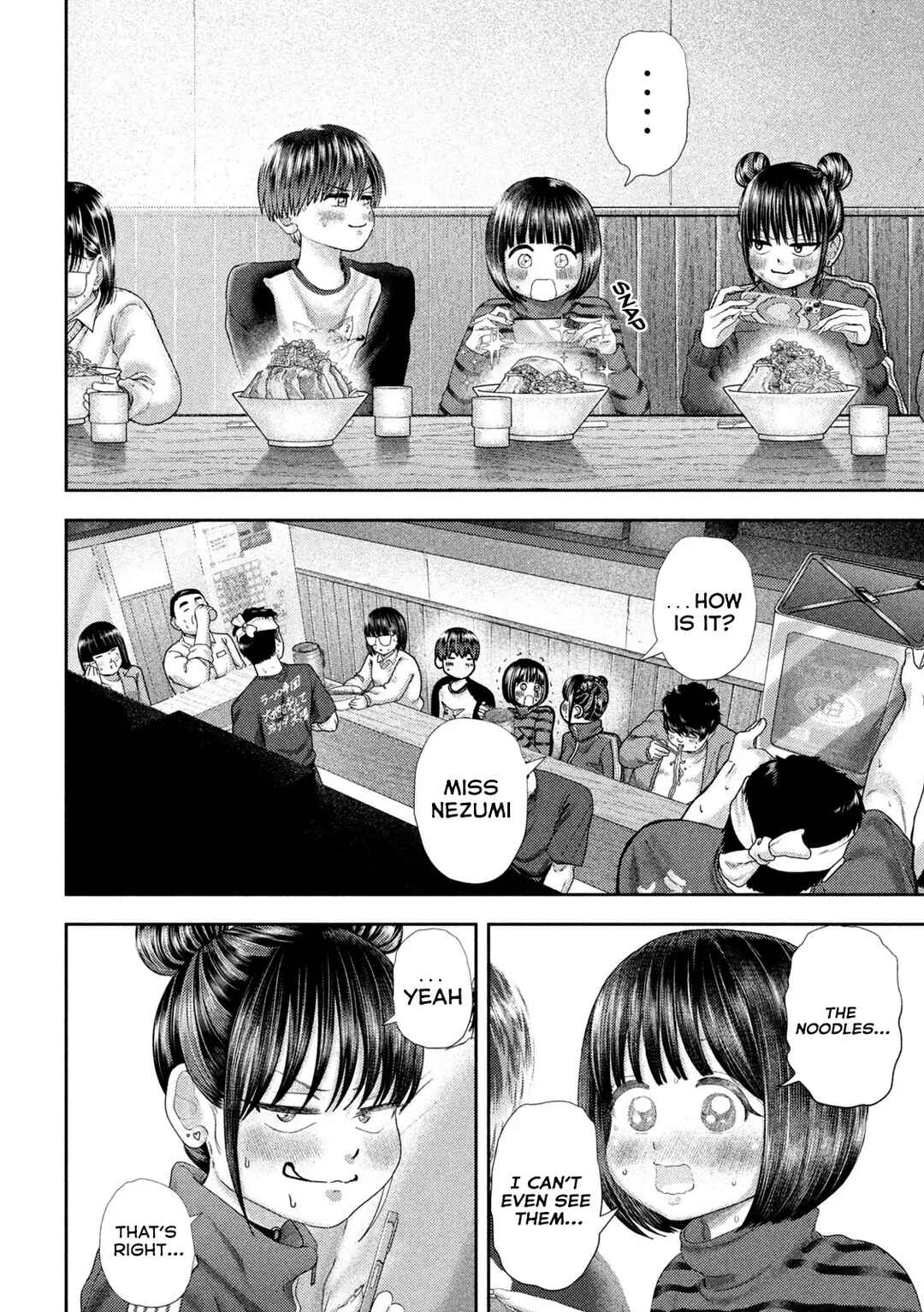 Nezumi no Hatsukoi Chapter 47 - Page 3