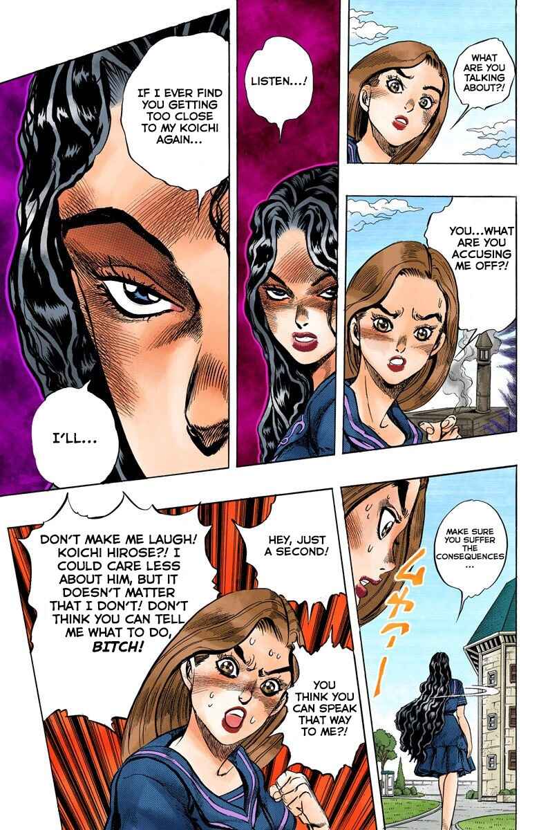 JoJo no Kimyou na Bouken: Part 4 - Diamond wa Kudakenai Color-ban Chapter 30 - Page 14