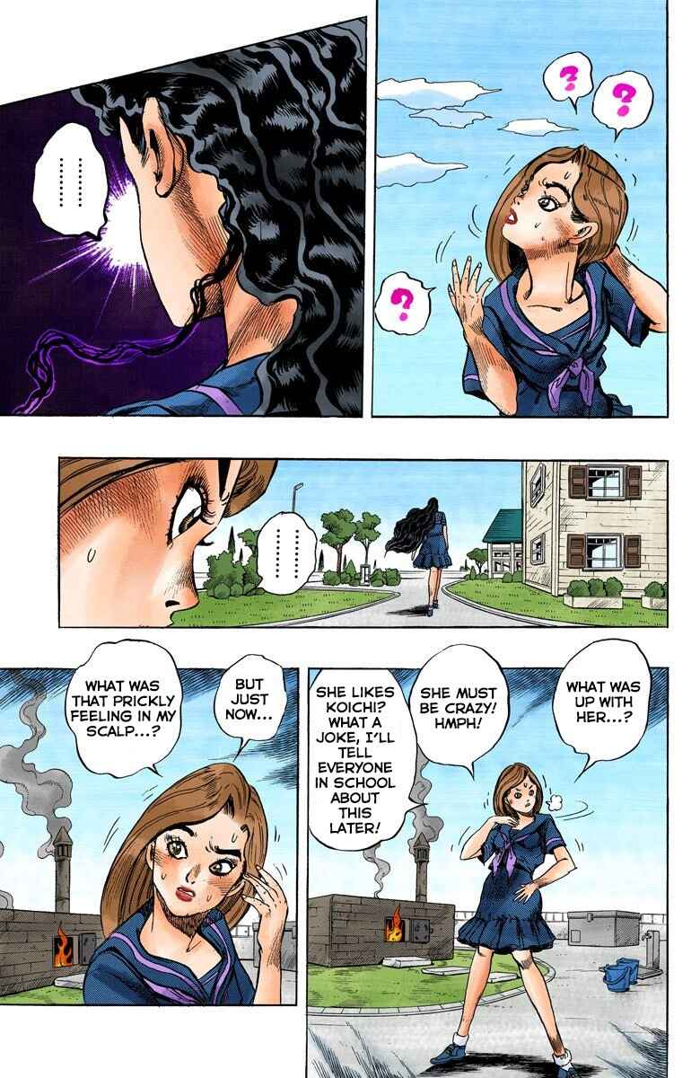 JoJo no Kimyou na Bouken: Part 4 - Diamond wa Kudakenai Color-ban Chapter 30 - Page 16
