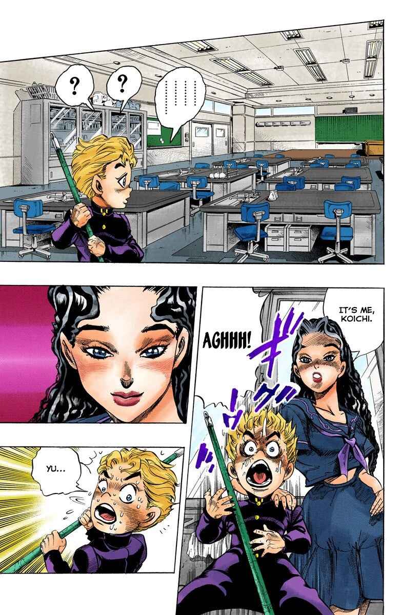 JoJo no Kimyou na Bouken: Part 4 - Diamond wa Kudakenai Color-ban Chapter 30 - Page 4