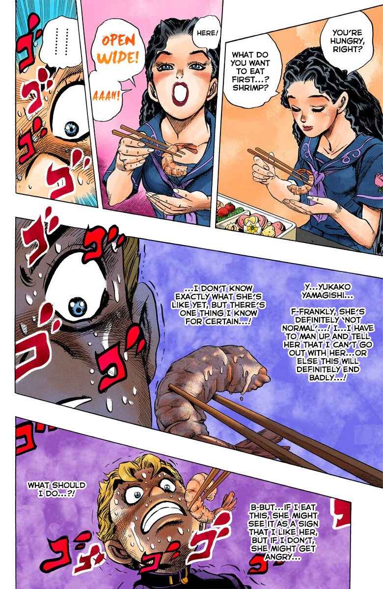 JoJo no Kimyou na Bouken: Part 4 - Diamond wa Kudakenai Color-ban Chapter 30 - Page 9