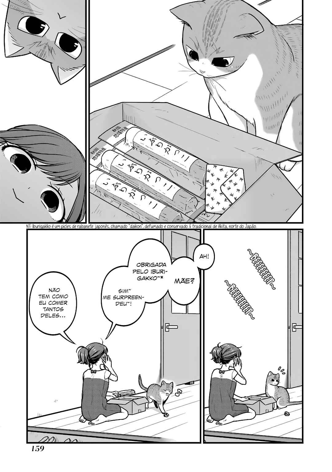 Combini de Kimi to no 5-funkan. Chapter 33.5 - Page 10