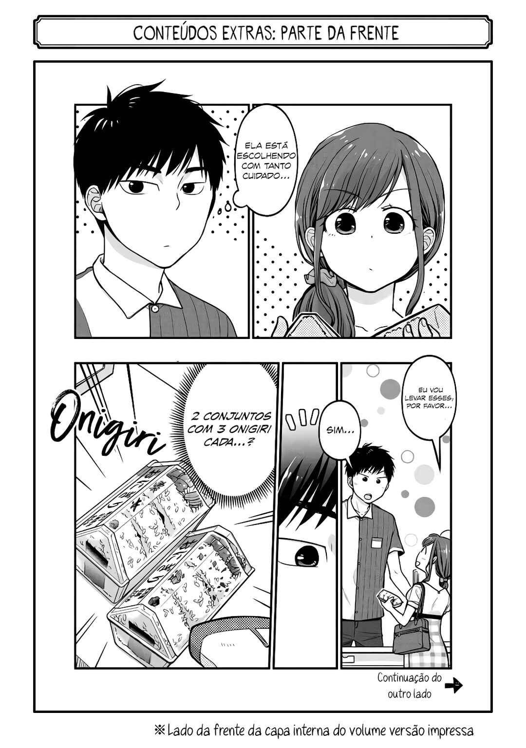 Combini de Kimi to no 5-funkan. Chapter 33.5 - Page 13