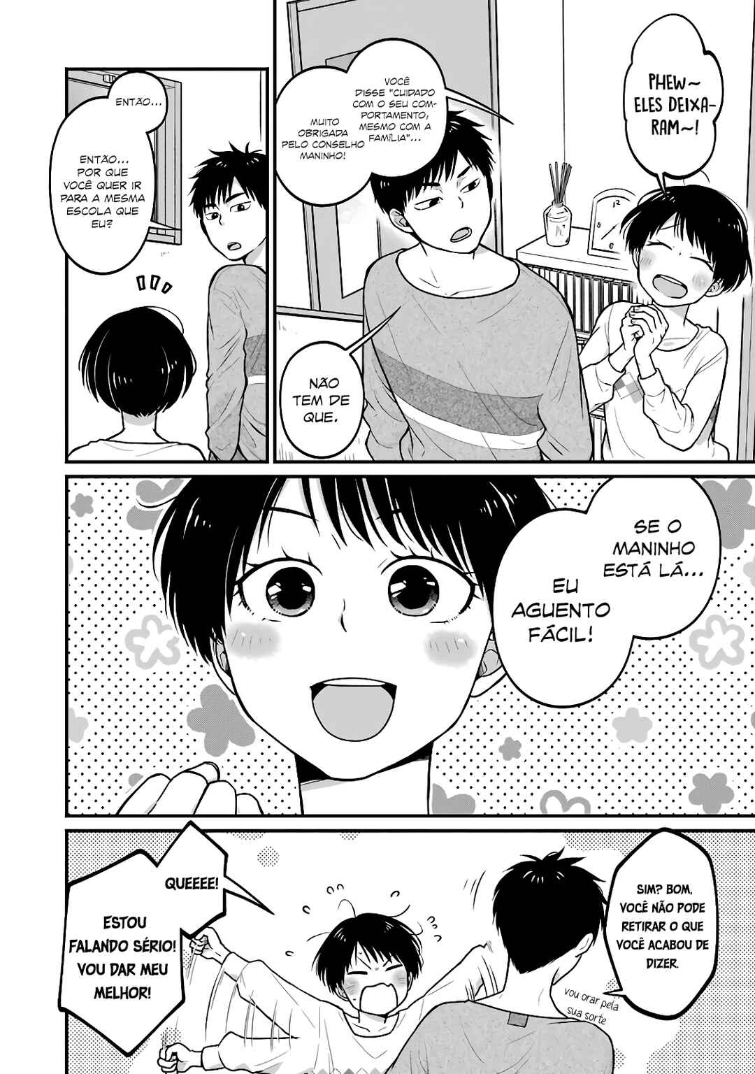 Combini de Kimi to no 5-funkan. Chapter 33.5 - Page 3