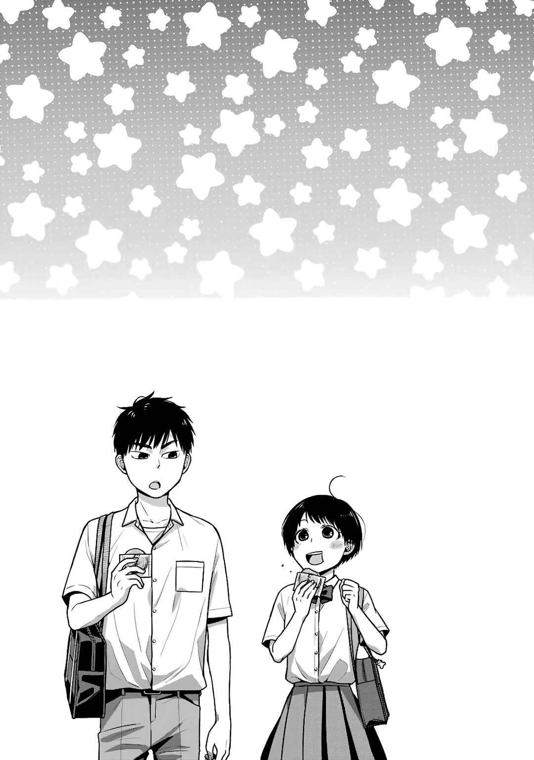 Combini de Kimi to no 5-funkan. Chapter 33.5 - Page 6