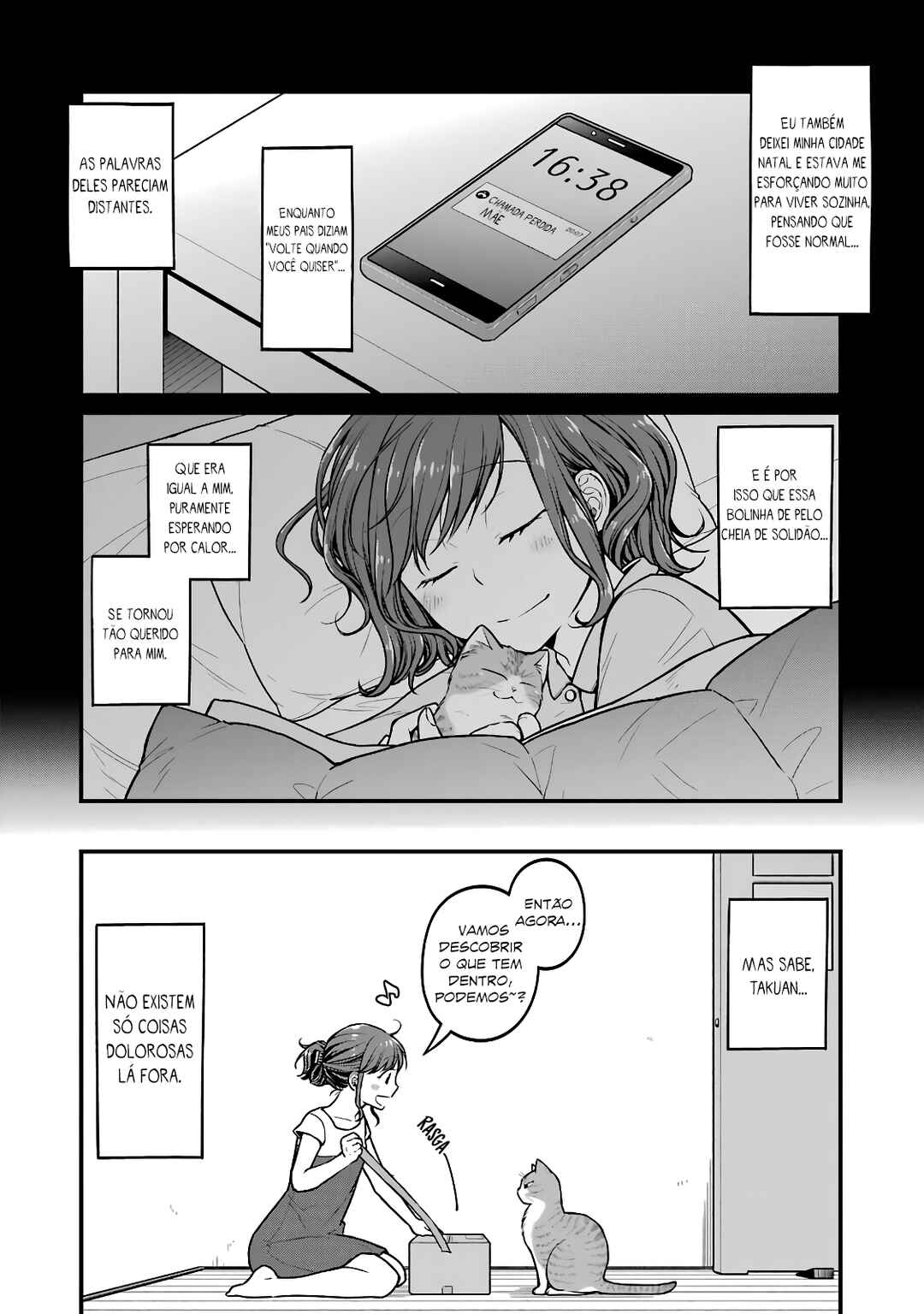 Combini de Kimi to no 5-funkan. Chapter 33.5 - Page 9