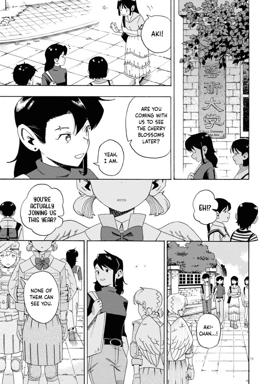 Love Bullet Chapter 2 - Page 13