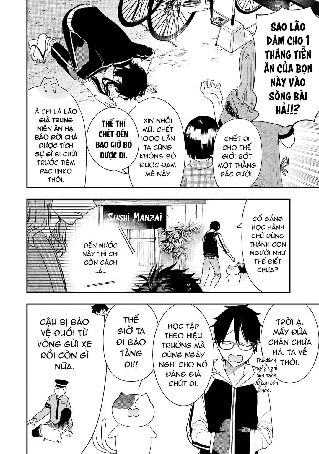 Youkai Gakkou no Seito Hajimemashita! Chapter 31 - Page 2