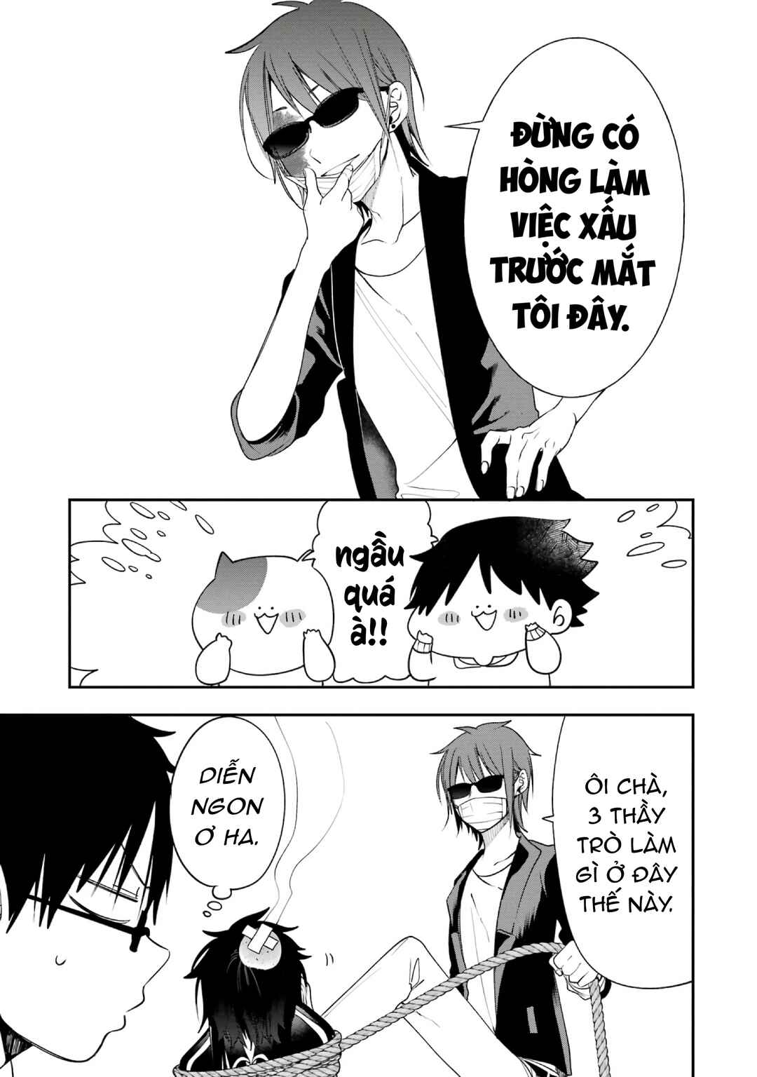 Youkai Gakkou no Seito Hajimemashita! Chapter 31 - Page 5