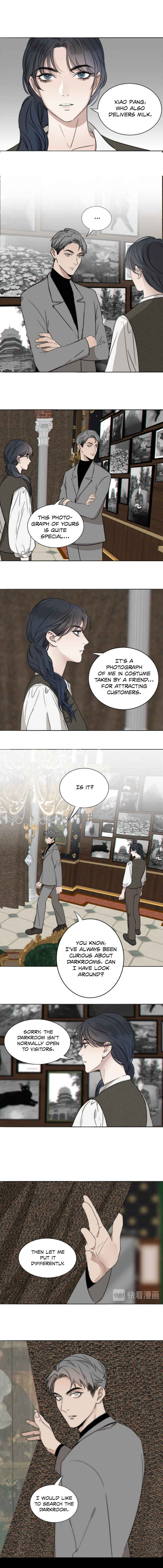 Couple of Mirrors Chapter 13 - Page 2