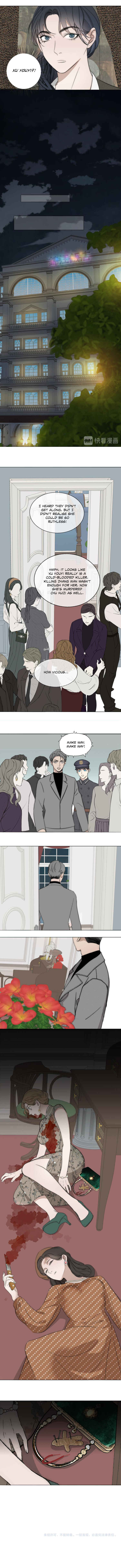 Couple of Mirrors Chapter 13 - Page 7
