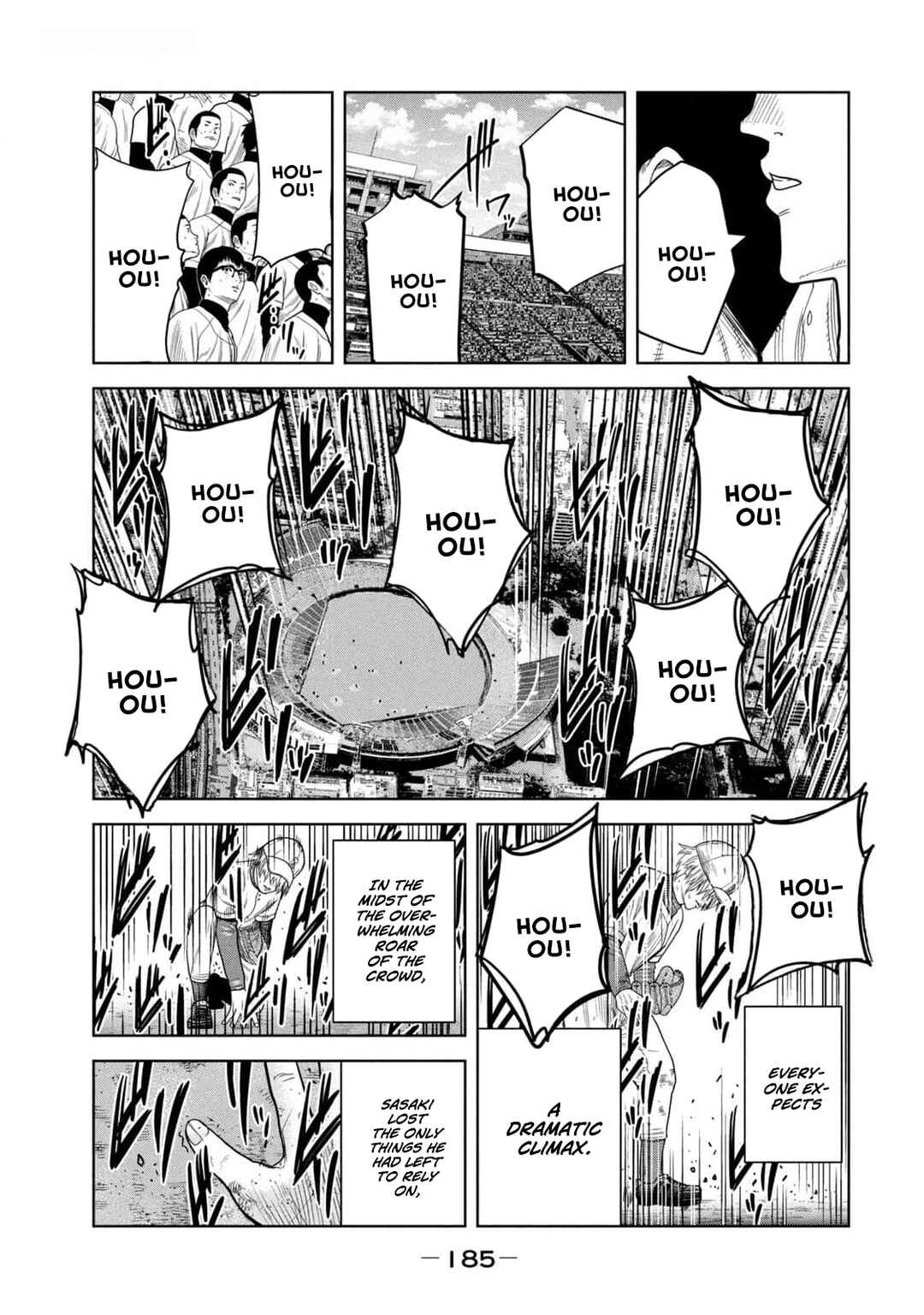 Shikyuuji - Koukou Kyuuji ni Asu wa nai Chapter 26 - Page 11