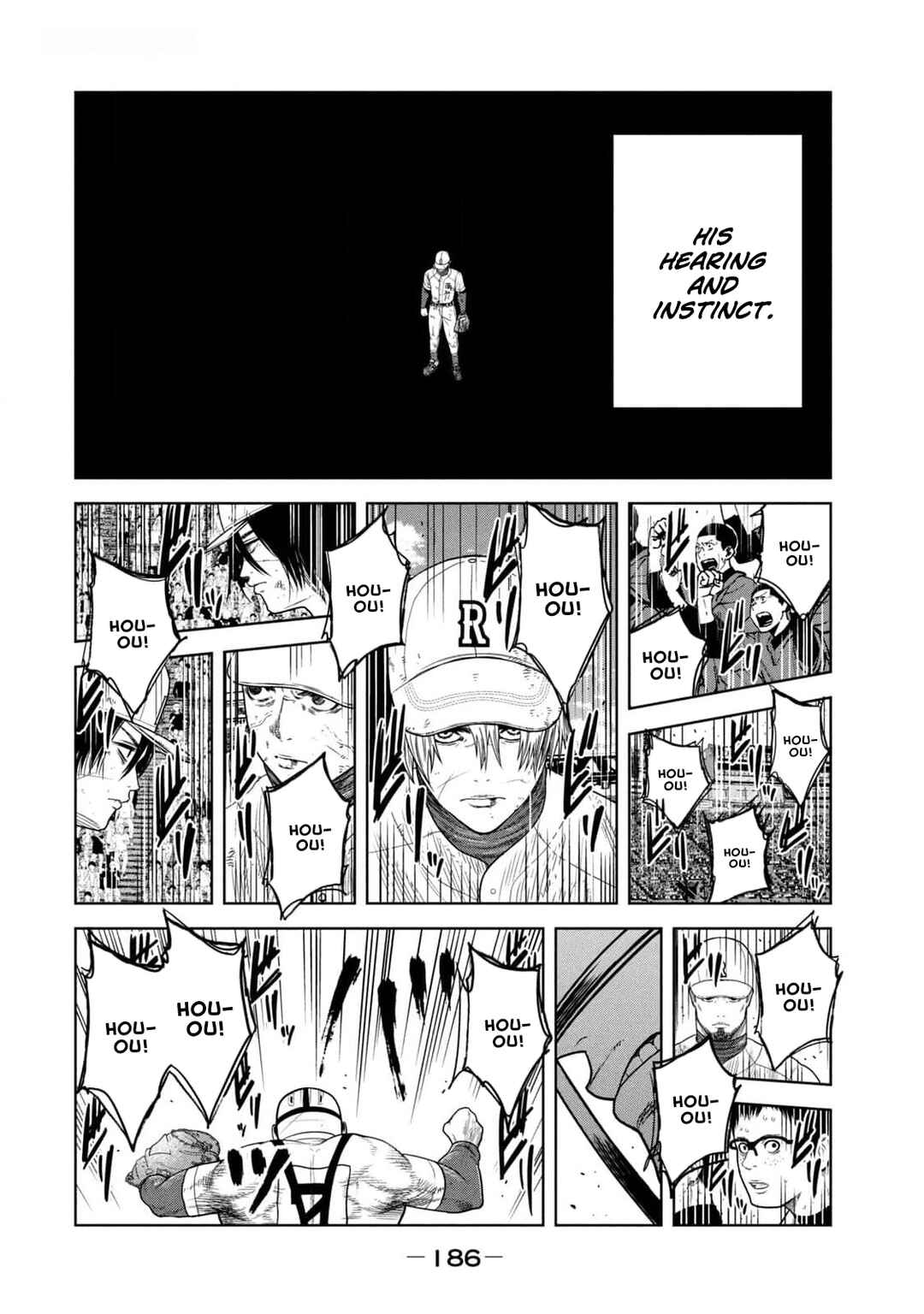 Shikyuuji - Koukou Kyuuji ni Asu wa nai Chapter 26 - Page 12