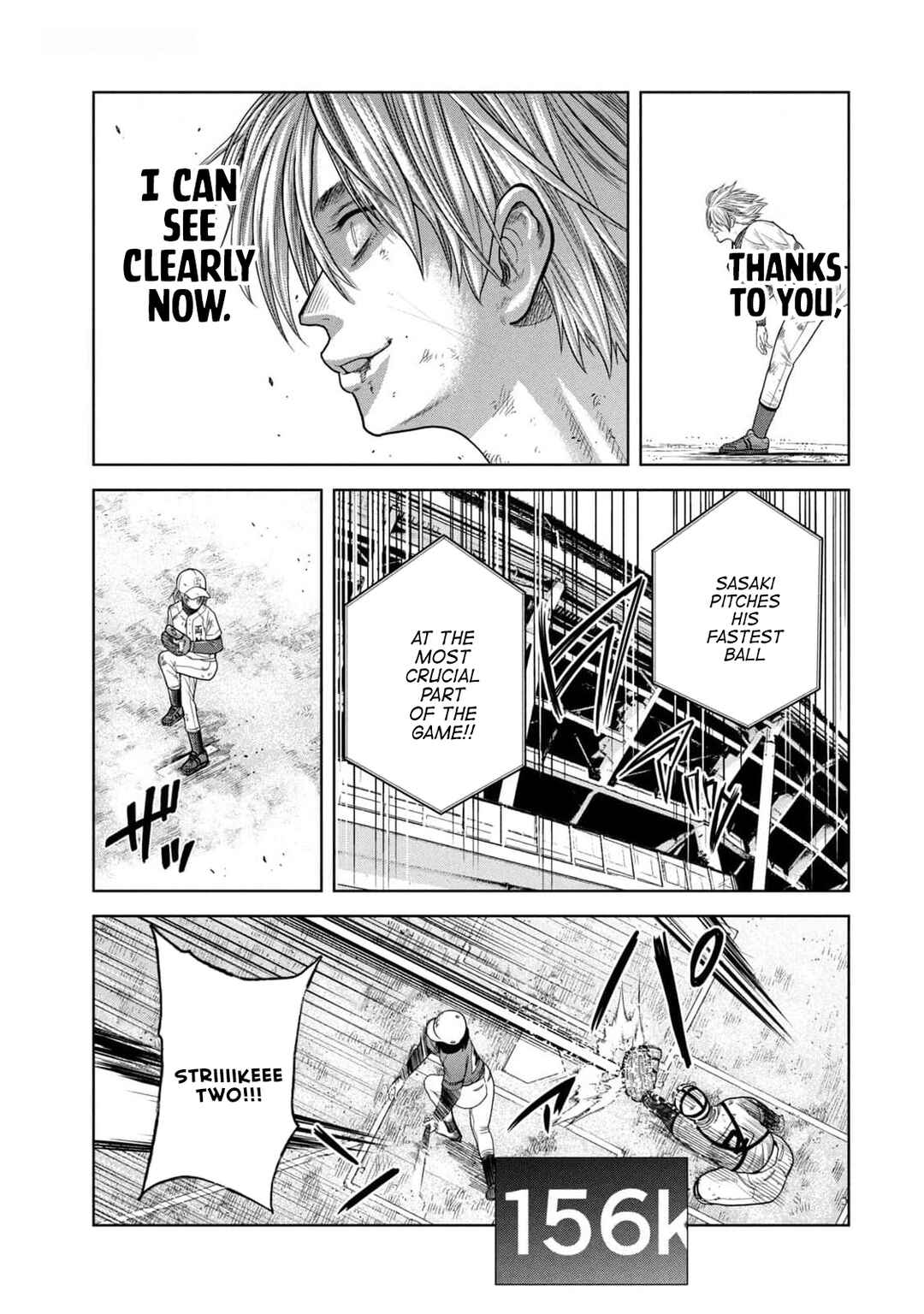 Shikyuuji - Koukou Kyuuji ni Asu wa nai Chapter 26 - Page 15