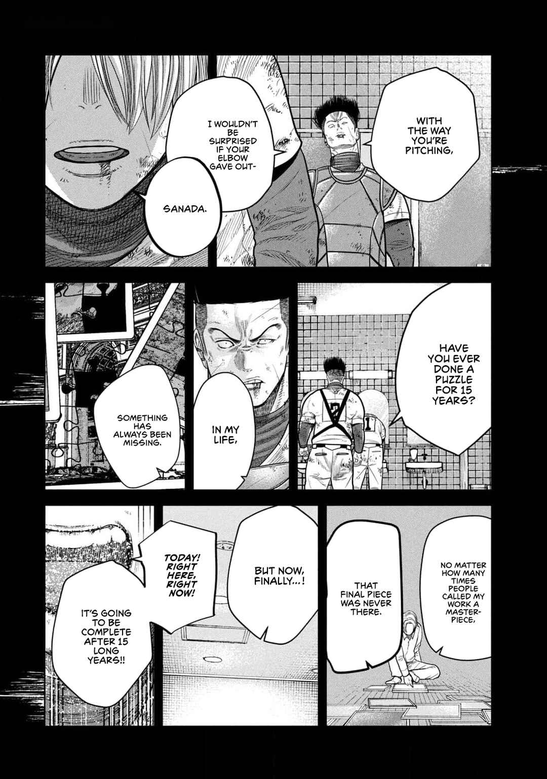 Shikyuuji - Koukou Kyuuji ni Asu wa nai Chapter 26 - Page 8