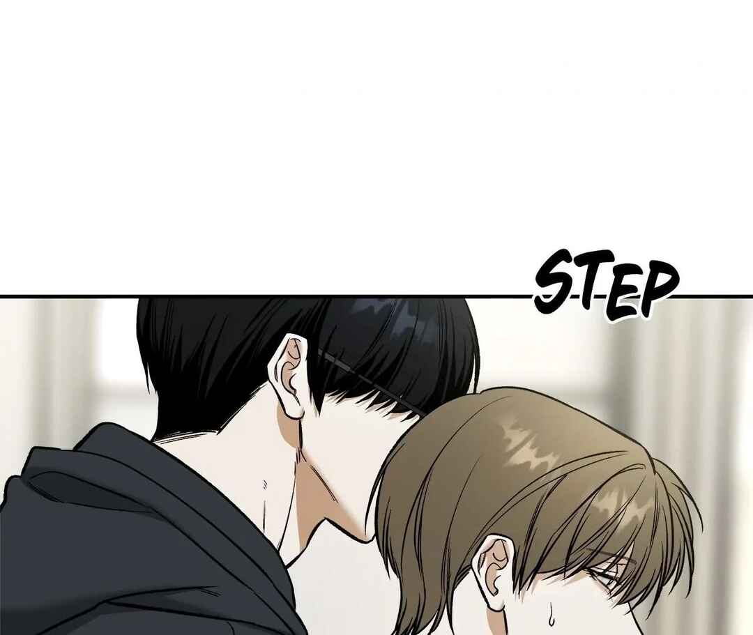 Da Juneun Namja Chapter 34 - Page 105
