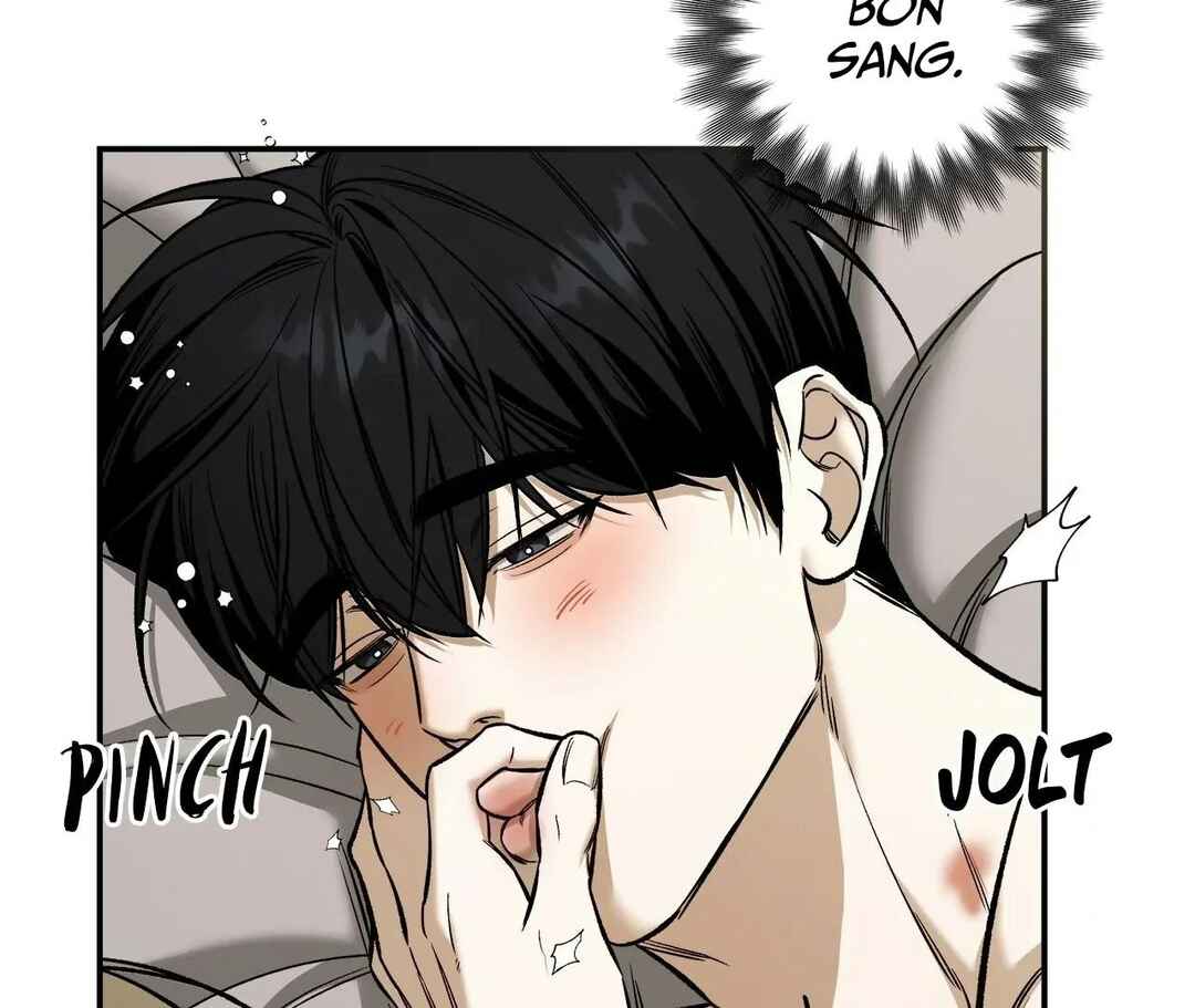 Da Juneun Namja Chapter 34 - Page 11
