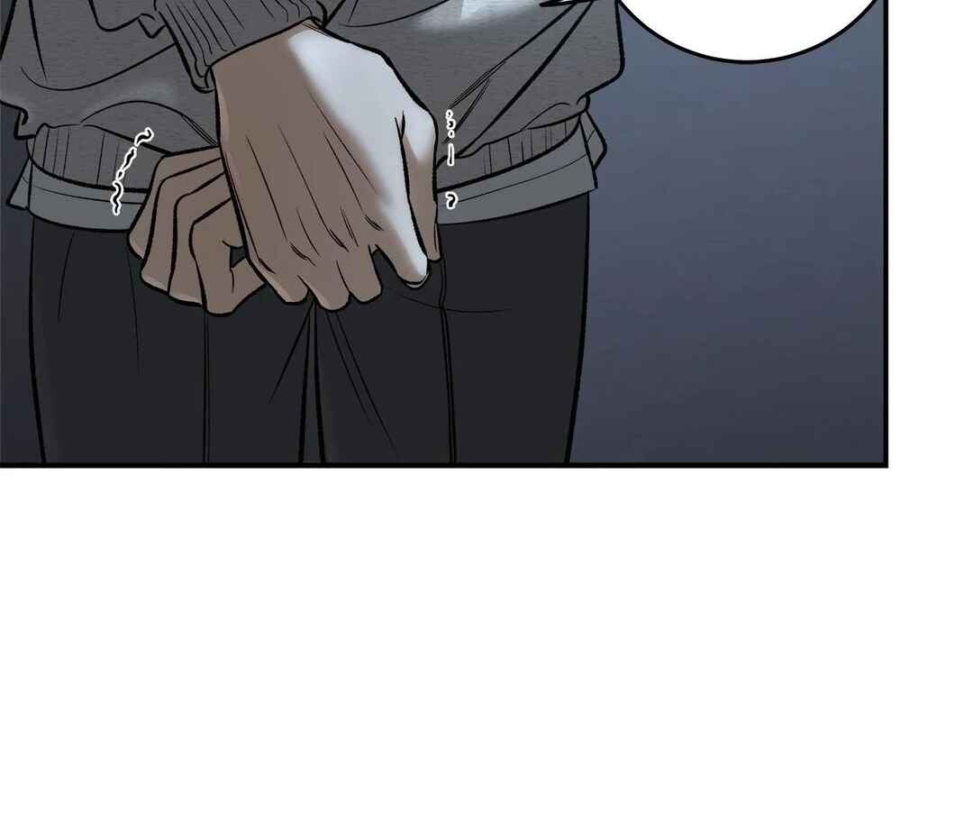 Da Juneun Namja Chapter 34 - Page 132
