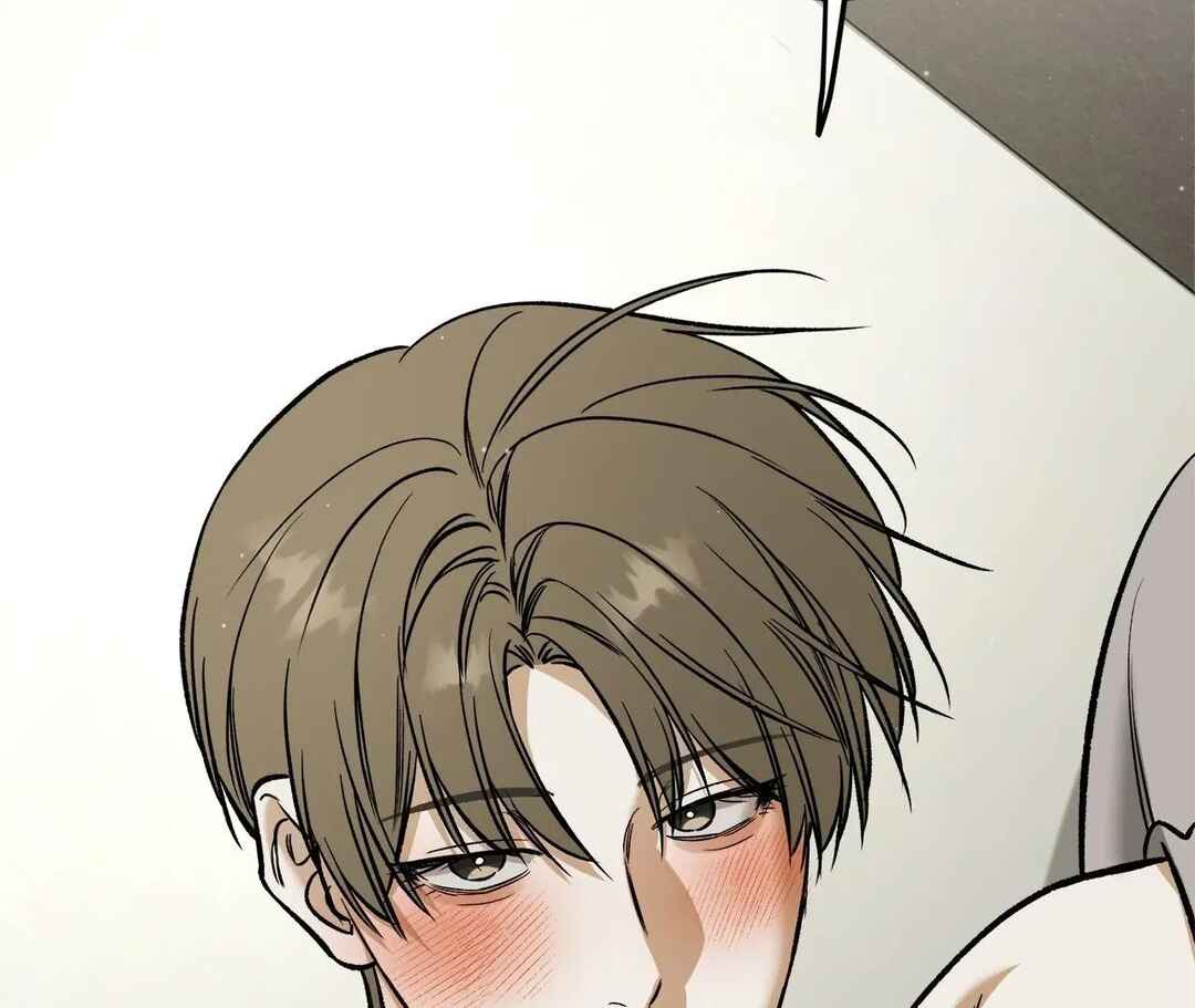 Da Juneun Namja Chapter 34 - Page 31
