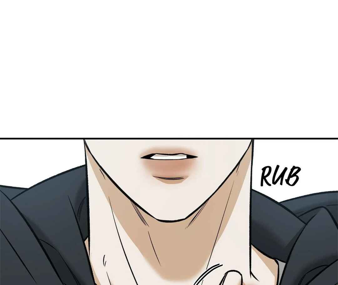 Da Juneun Namja Chapter 34 - Page 47