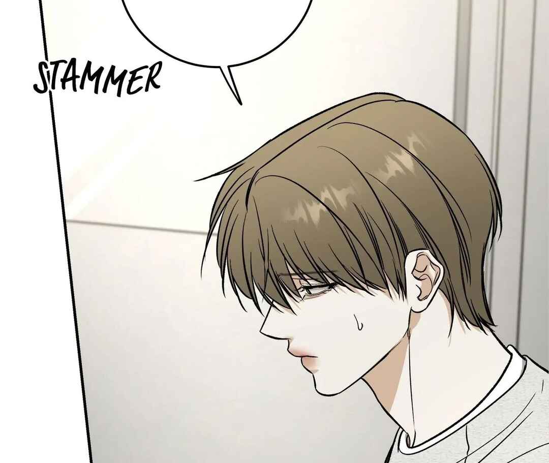 Da Juneun Namja Chapter 34 - Page 70