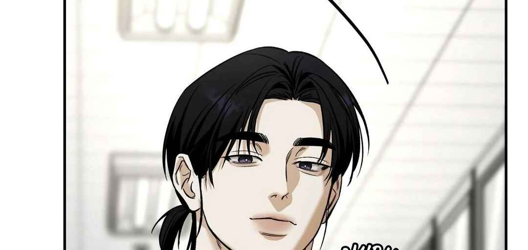 Da Juneun Namja Chapter 34 - Page 82