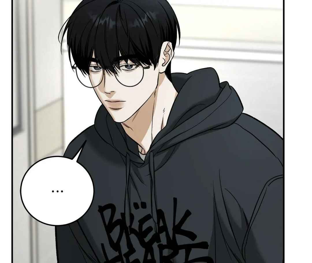 Da Juneun Namja Chapter 34 - Page 85