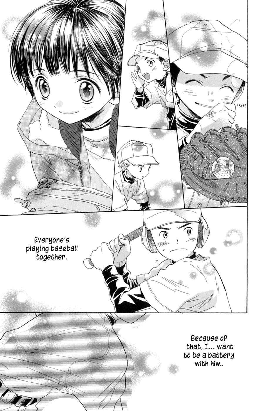 Battery Chapter 4 - Page 12
