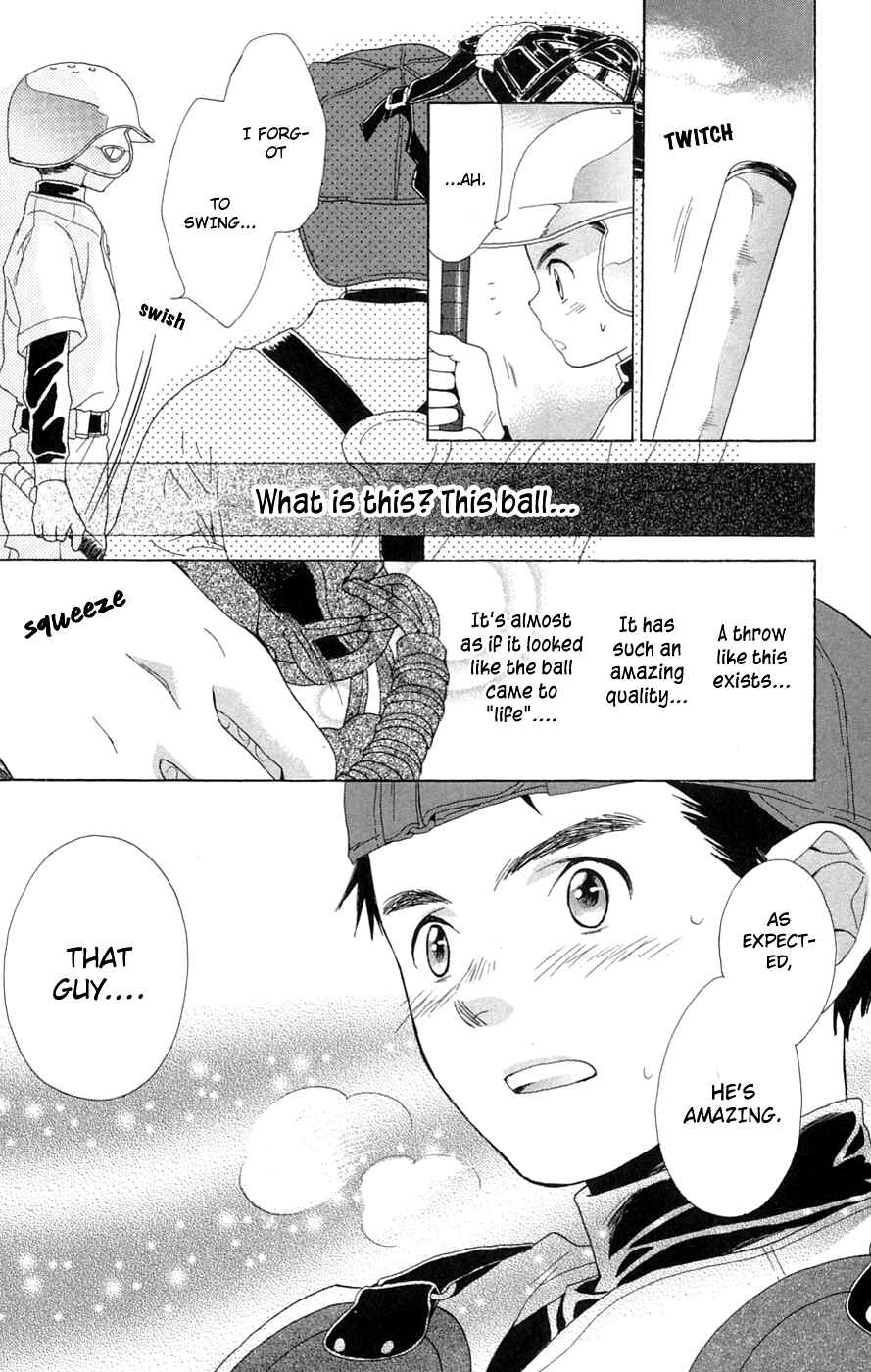 Battery Chapter 4 - Page 17