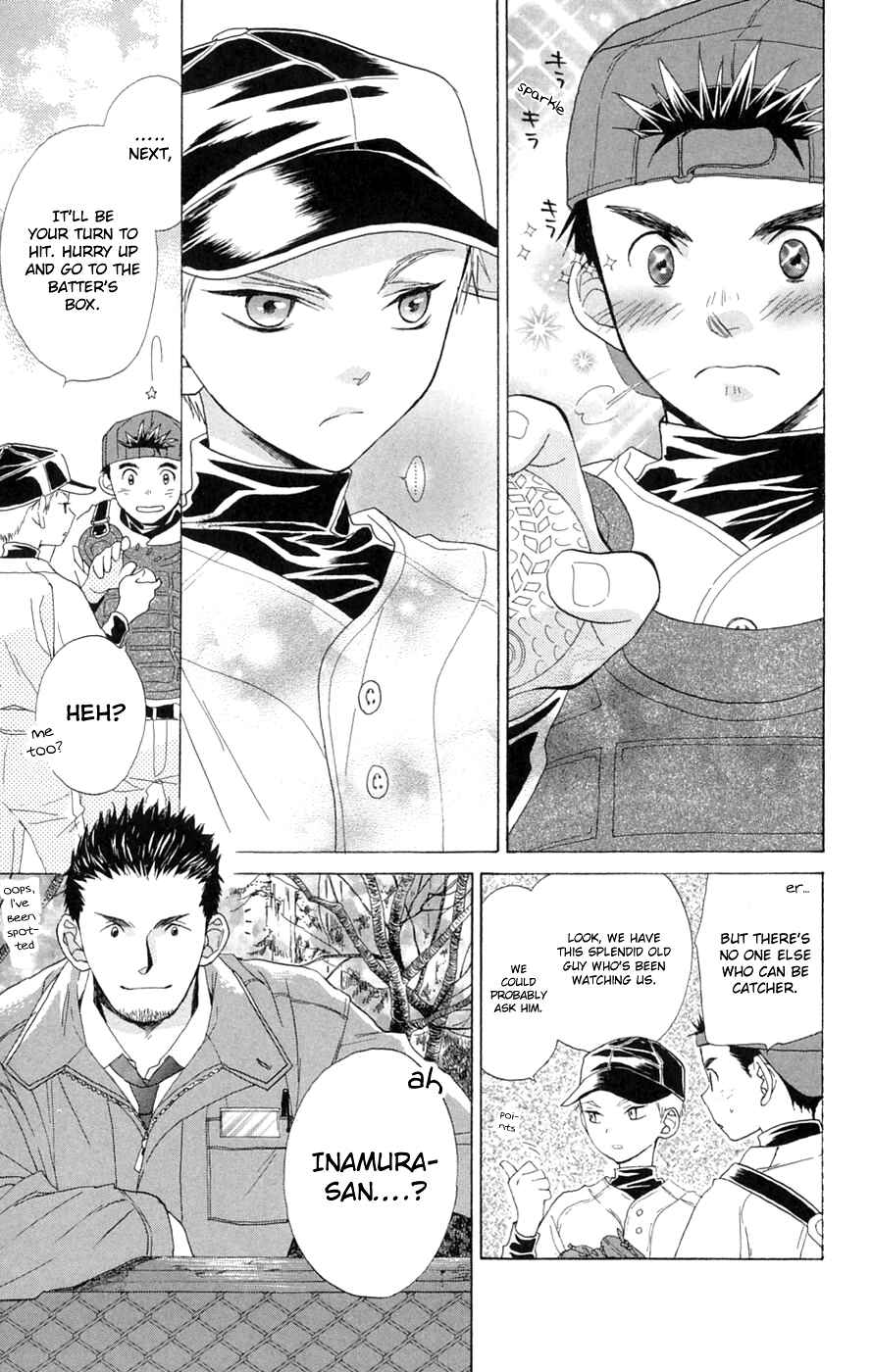 Battery Chapter 4 - Page 19
