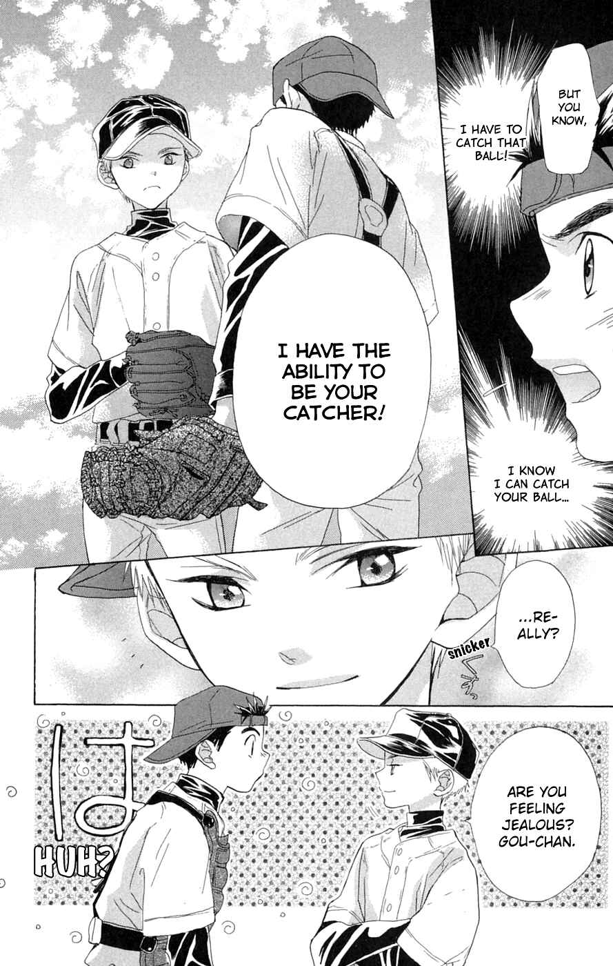 Battery Chapter 4 - Page 20