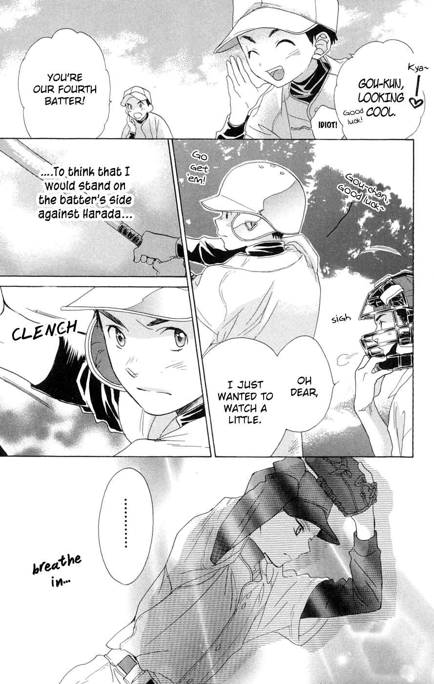 Battery Chapter 4 - Page 23