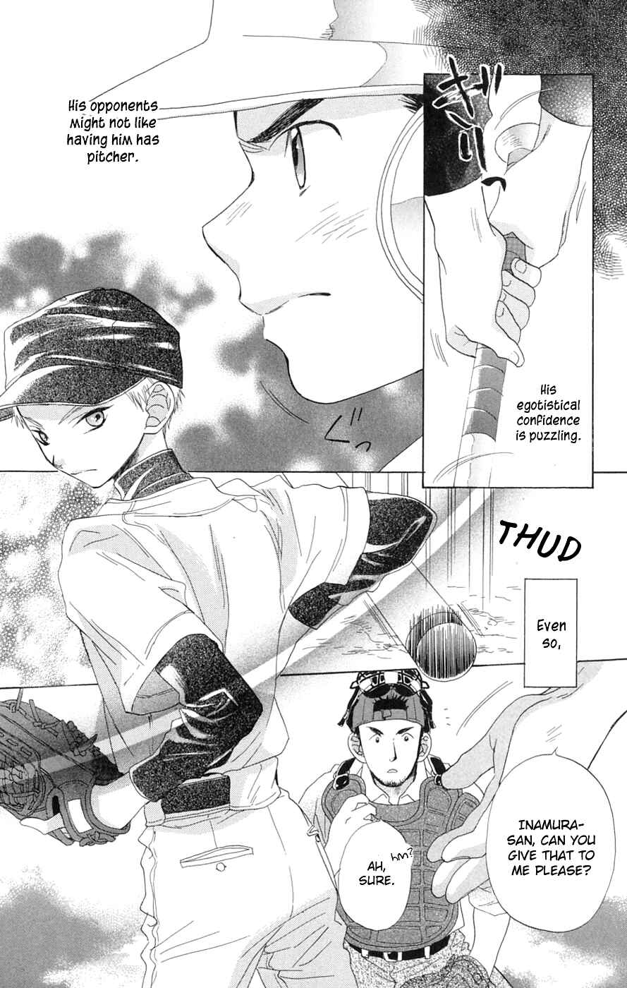 Battery Chapter 4 - Page 29