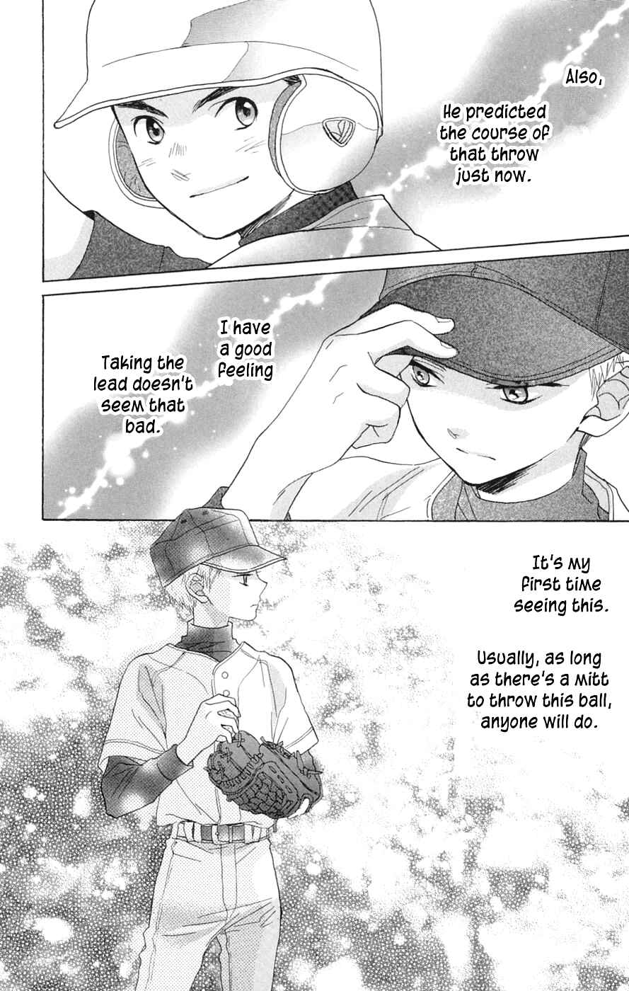 Battery Chapter 4 - Page 32