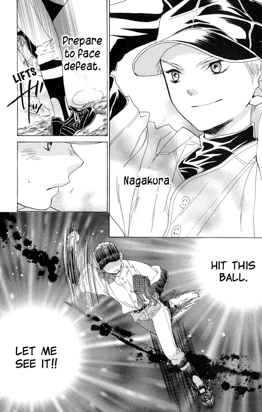 Battery Chapter 4 - Page 34