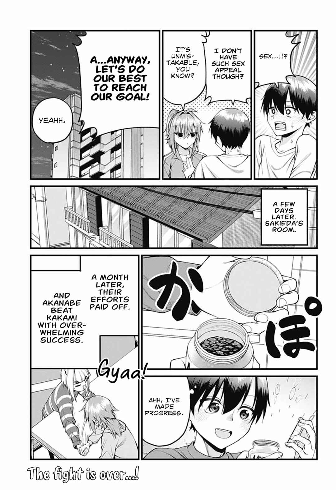 Akanabe-sensei wa Tereshirazu Chapter 26 - Page 13