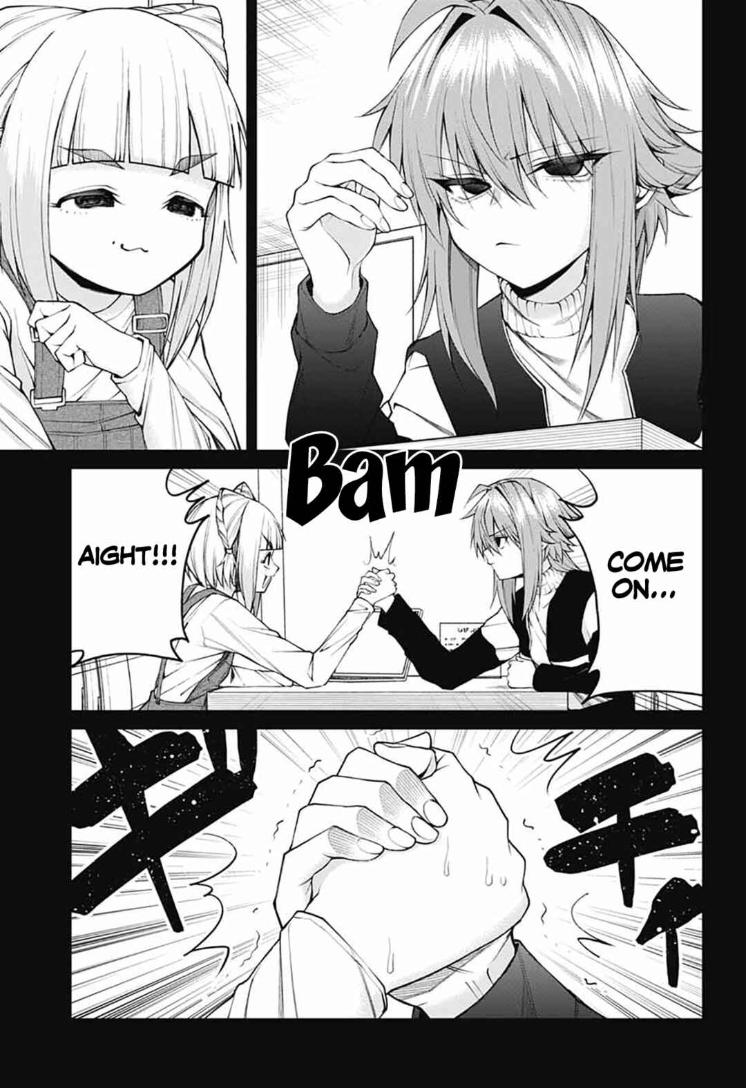 Akanabe-sensei wa Tereshirazu Chapter 26 - Page 5
