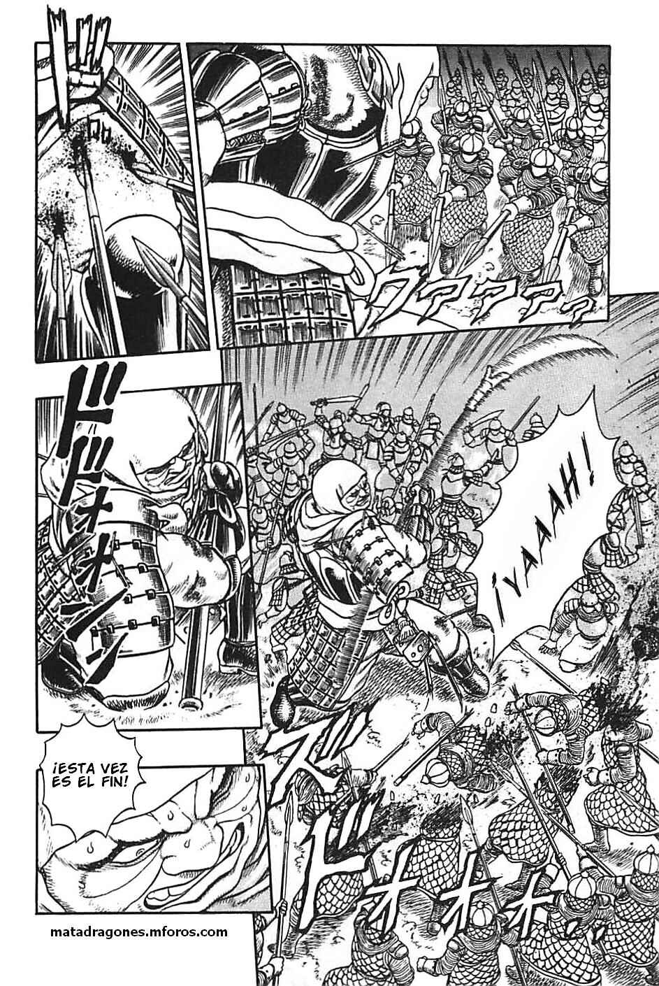 Legend of The King of Wolves Chapter 3 - Page 24