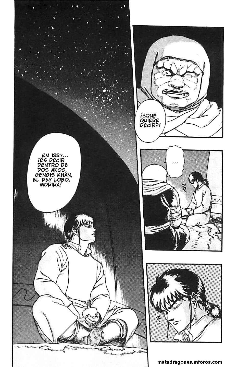 Legend of The King of Wolves Chapter 3 - Page 30