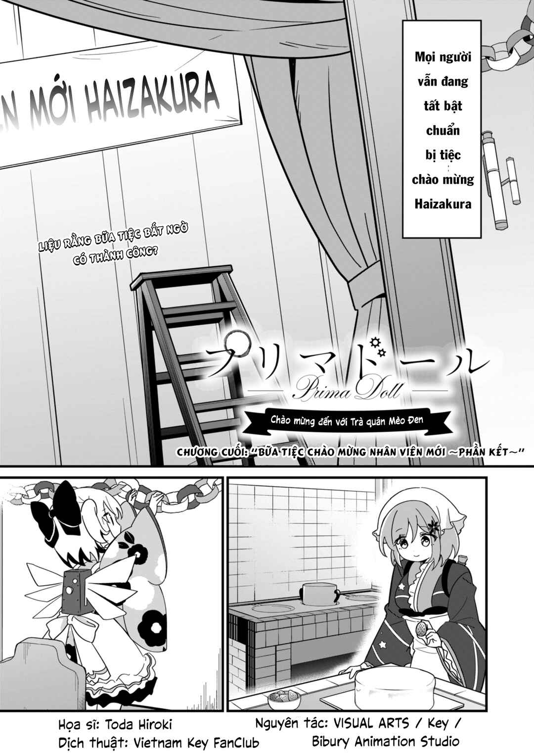 Prima Doll: Youkoso Kuro Nekotei e Chapter 10 - Page 1