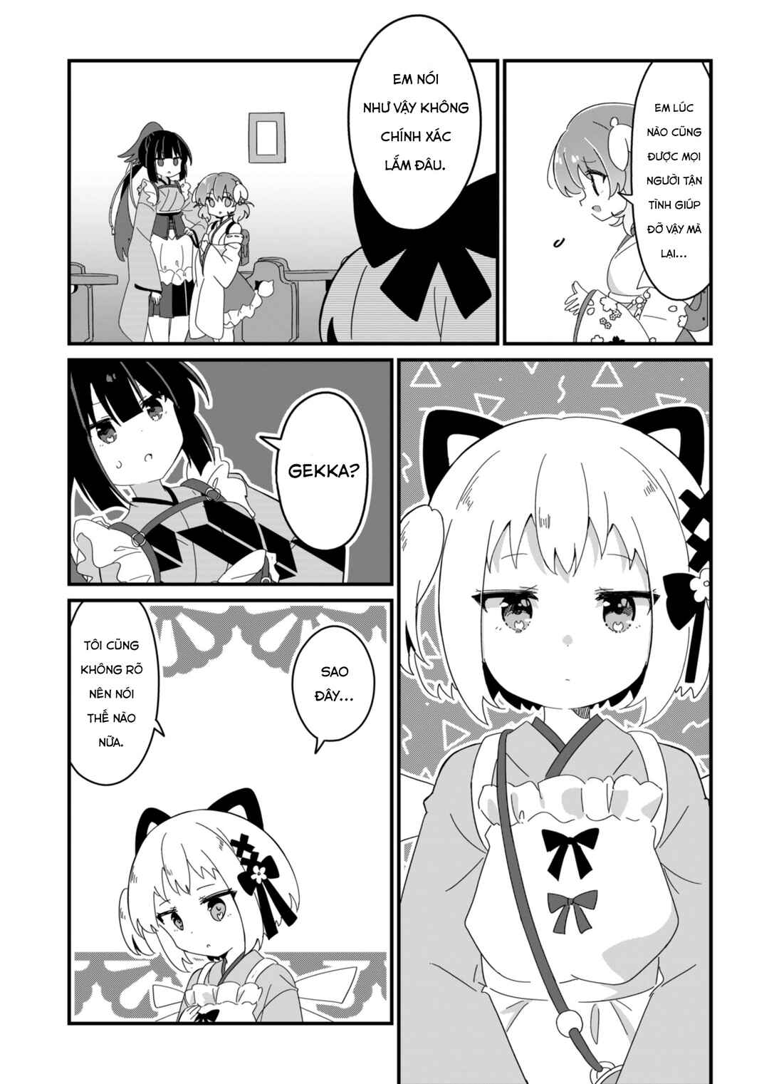 Prima Doll: Youkoso Kuro Nekotei e Chapter 10 - Page 10