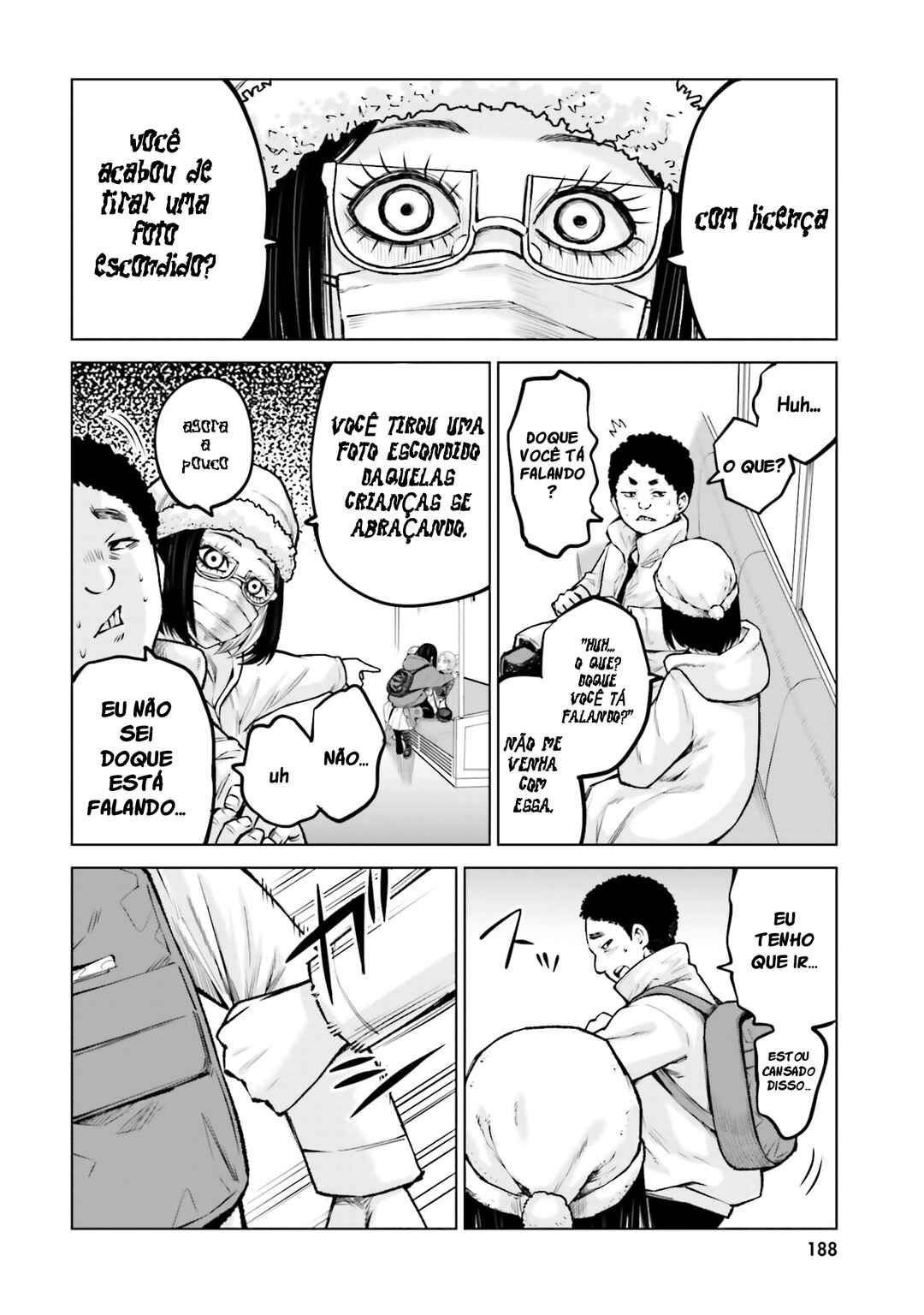 Mieruko-chan Chapter 60.5 - Page 3