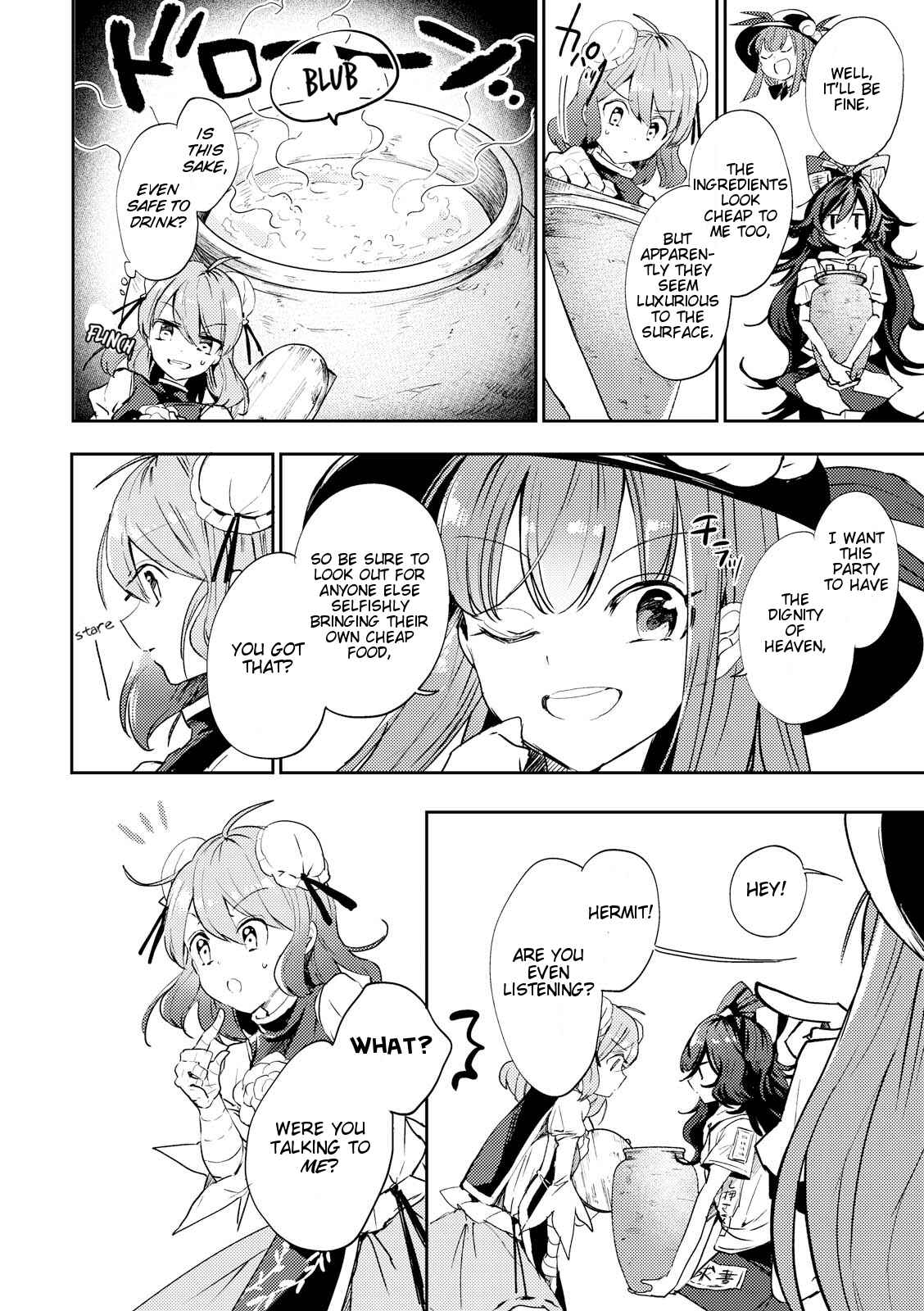 Touhou Ibara Kasen ~ Wild and Horned Hermit. Chapter 45 - Page 12