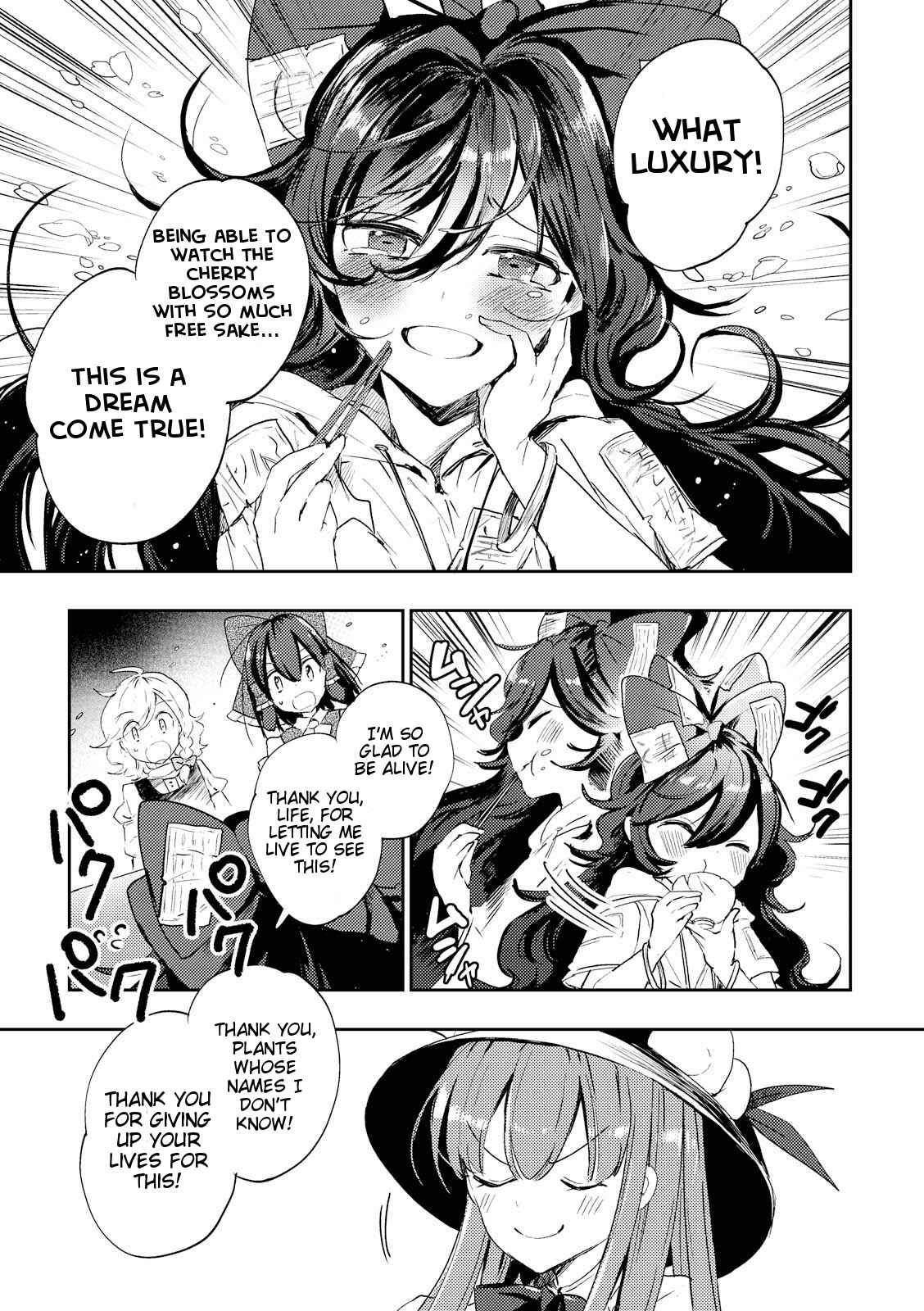 Touhou Ibara Kasen ~ Wild and Horned Hermit. Chapter 45 - Page 17