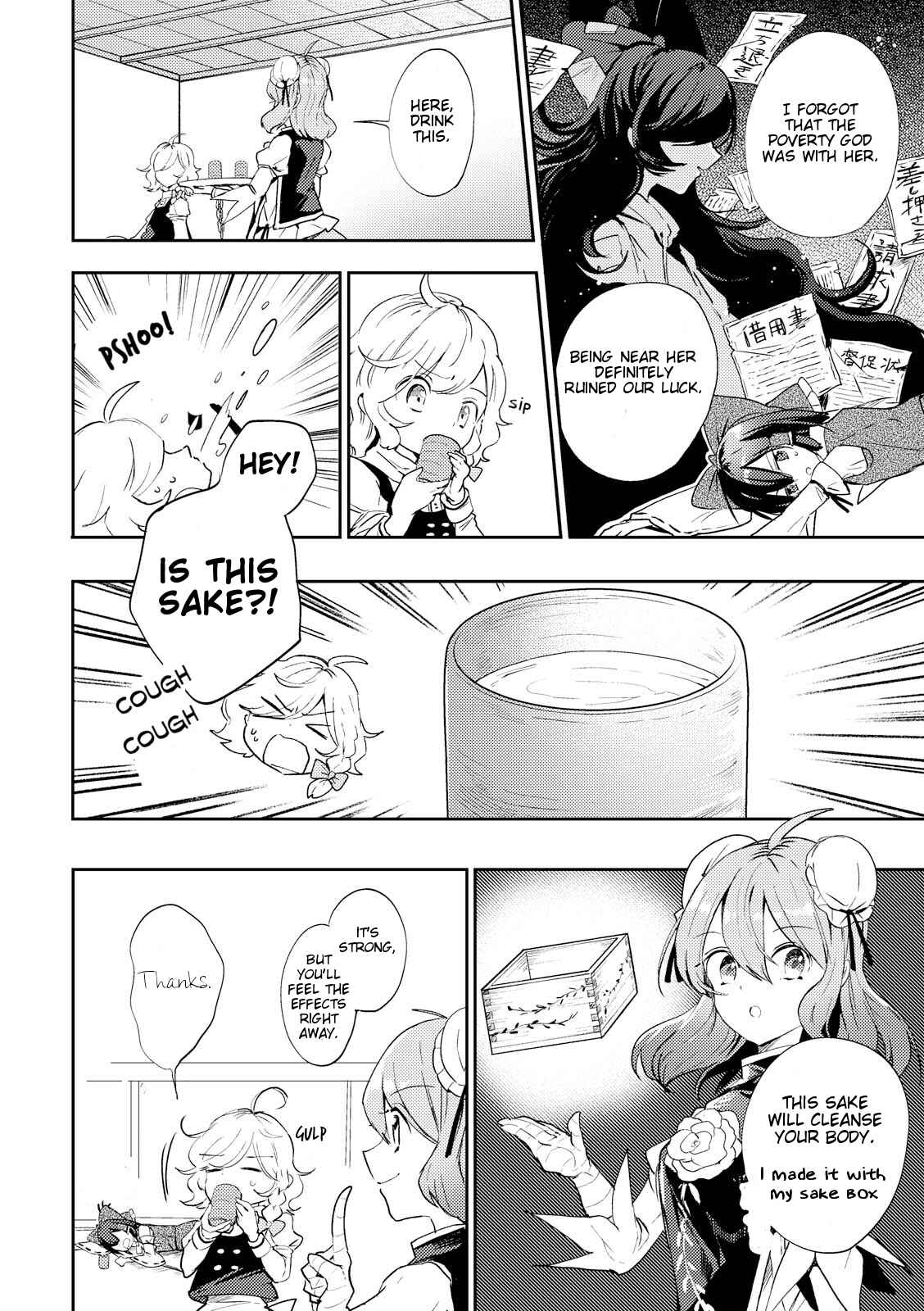 Touhou Ibara Kasen ~ Wild and Horned Hermit. Chapter 45 - Page 20