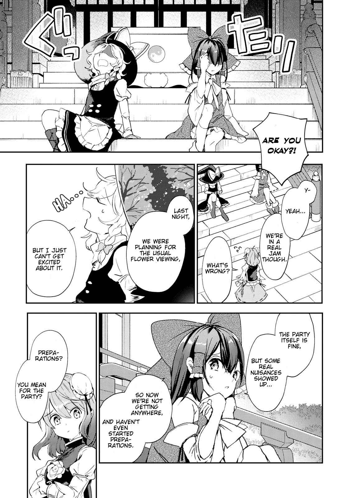 Touhou Ibara Kasen ~ Wild and Horned Hermit. Chapter 45 - Page 3